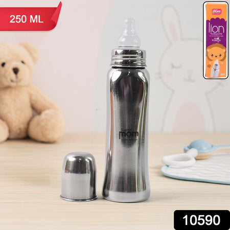 Supermom Lion Stainless Steel Feeding Bottle 250ml