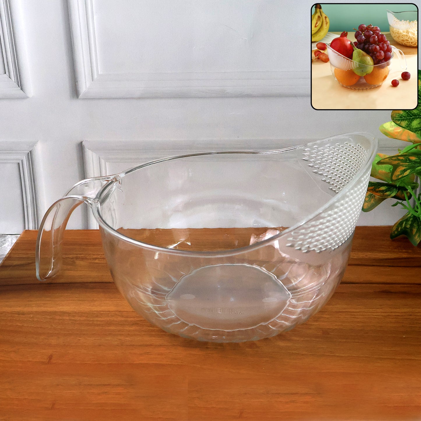Supermom Multipurpose Transparent Plastic Bowl Basket With Handle (1 Pc)
