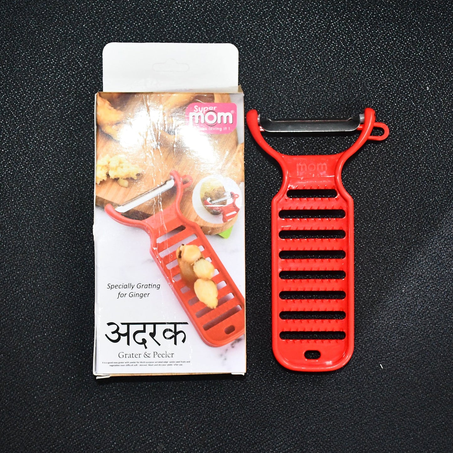 Supermom Ginger Grater and Peeler (1 Pc)