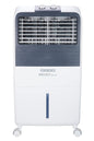 Usha 22CBDP1 Cool Boy DLX 22 Personal Cooler 22L