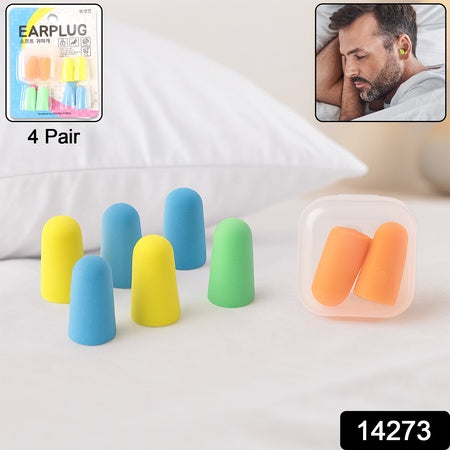 Soft Foam Noise-cancelling Earplugs 4 Pairs