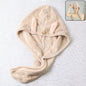 Cute Animal Ear Hooded Hair Drying Towel Wrap (1 Pc)
