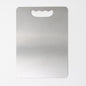 Supermom Medium Stello Stainless Steel Chopping Board