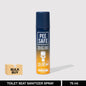 Toilet Seat Sanitizer Spray (Citrus) - 75 ML - BULK BUY