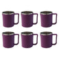 Supermom Stainless Steel Inner Coffee Mug Set (200ml  6 Pc)