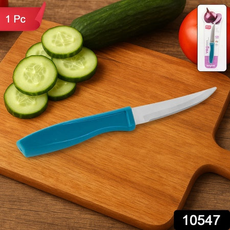Supermom High-quality Stainless Steel Vegetable Knife (1 Pc)