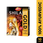 Dabur Shilajit Gold - Capsules | 100% Ayurvedic Capsules for Strength and Stamina | Premium Ayurvedic Supplement | For Men